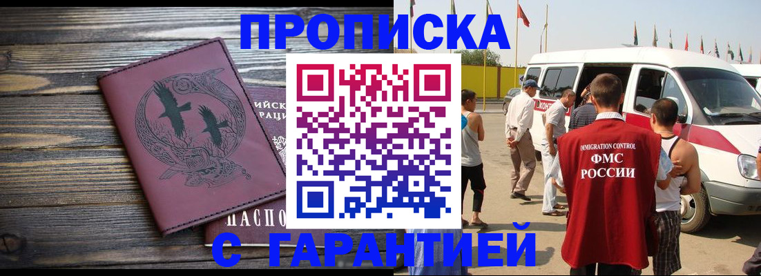 форма 3 в Рубцовске